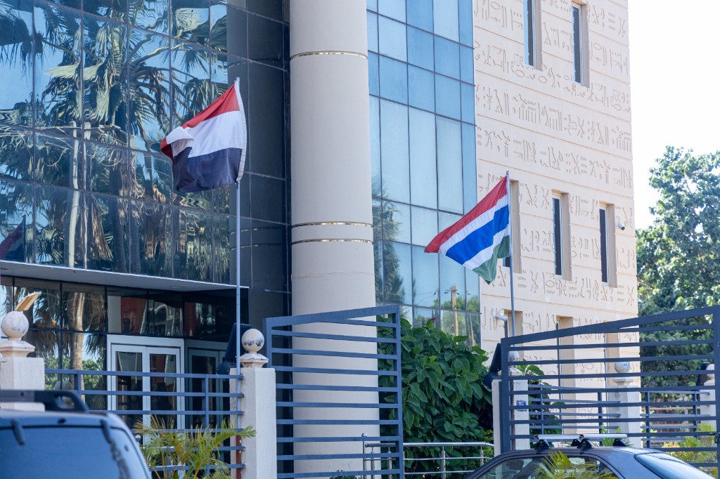 Egyptian Medical Center (EMC) — photo 2